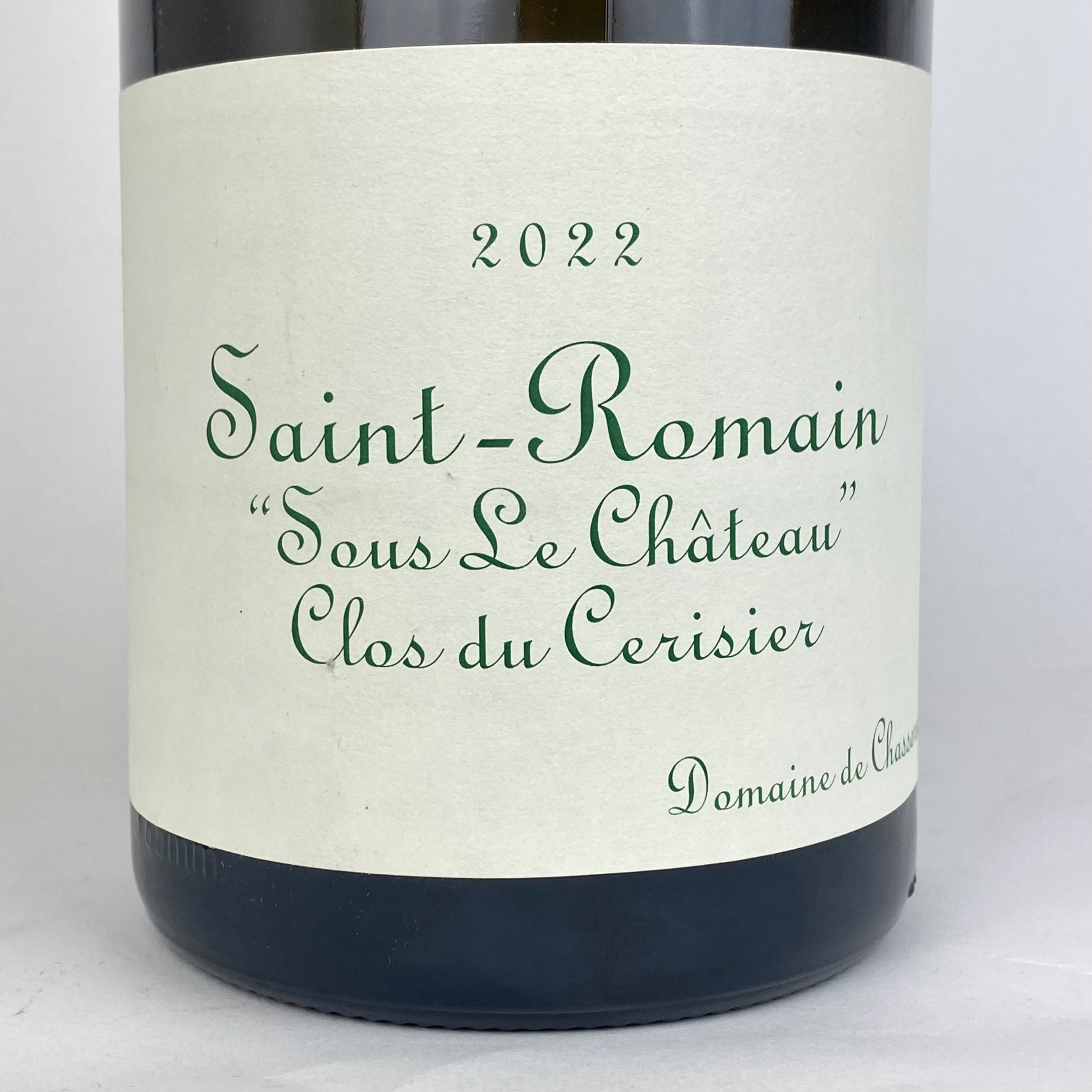 Frédéric Cossard, St-Romain