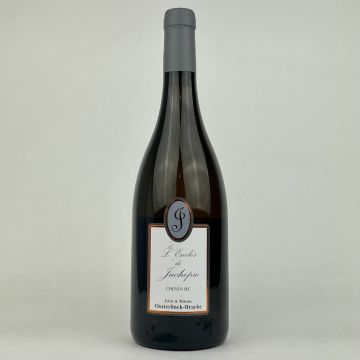 L'Enclos de Juchepie 2017