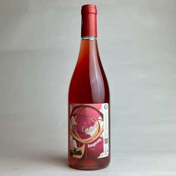 Domaine Mosse Bangarang 2024